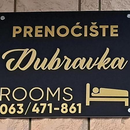 شقة Prenociste Dubravka ليفنو المظهر الخارجي الصورة