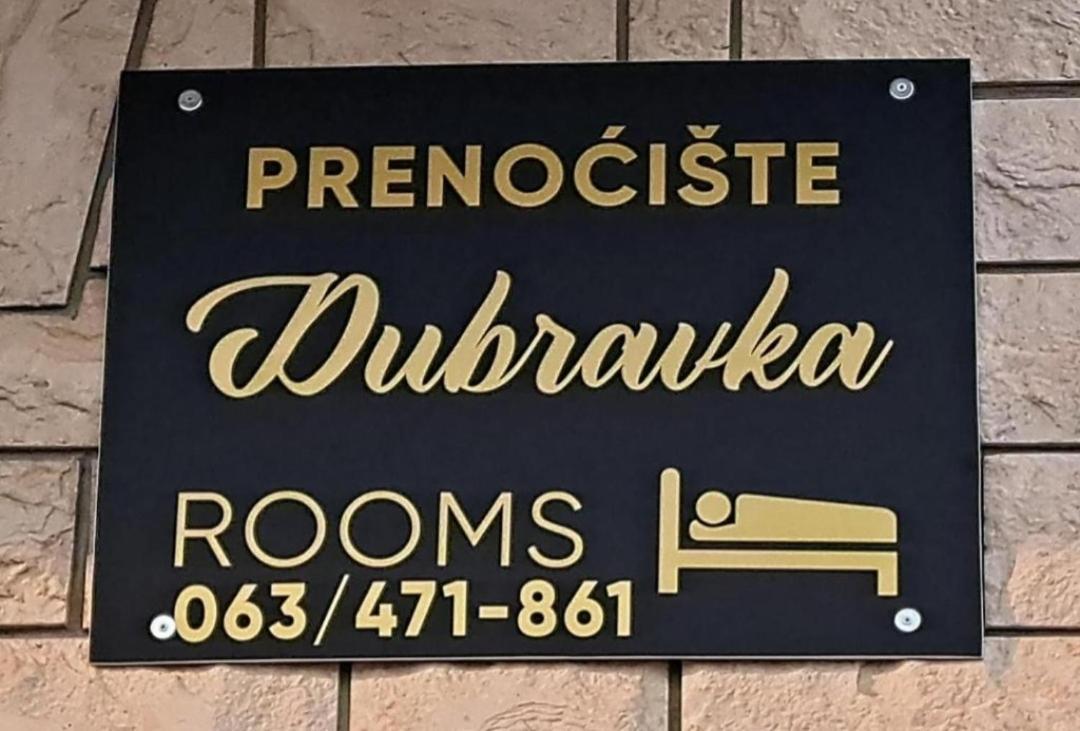 شقة Prenociste Dubravka ليفنو المظهر الخارجي الصورة